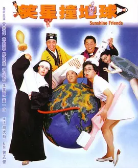 思思99精品国产自在现线